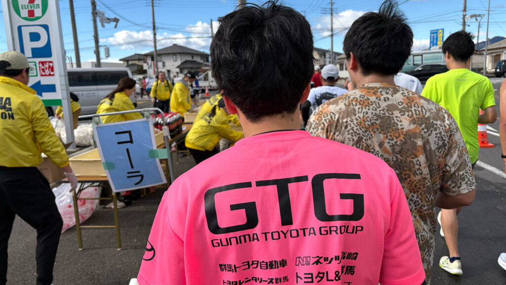 第35回ぐんまマラソン大会レポート|31らん(さいらん)