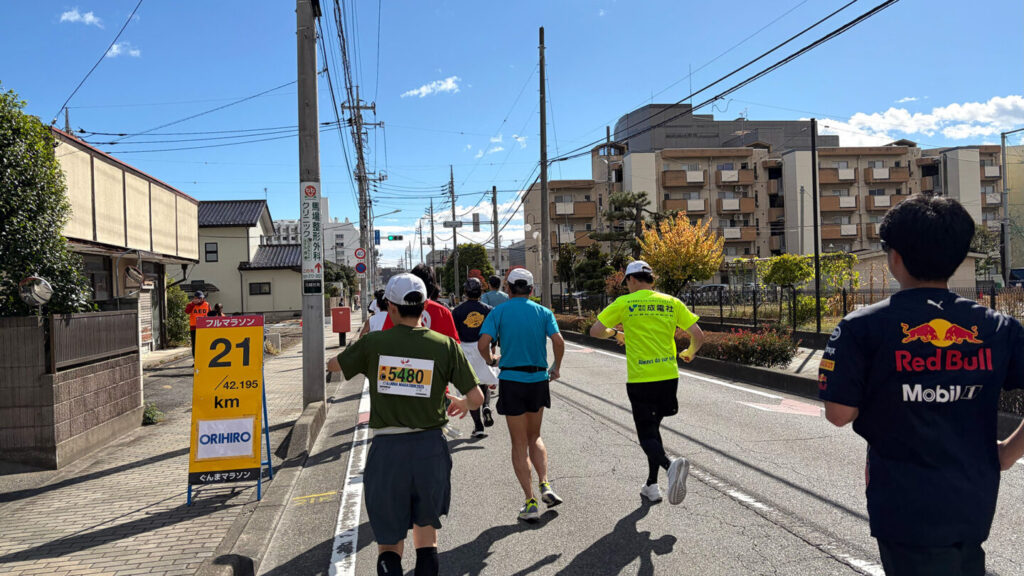 第35回ぐんまマラソン大会レポート|31らん(さいらん)