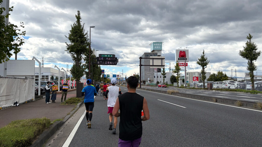 第35回ぐんまマラソン大会レポート|31らん(さいらん)