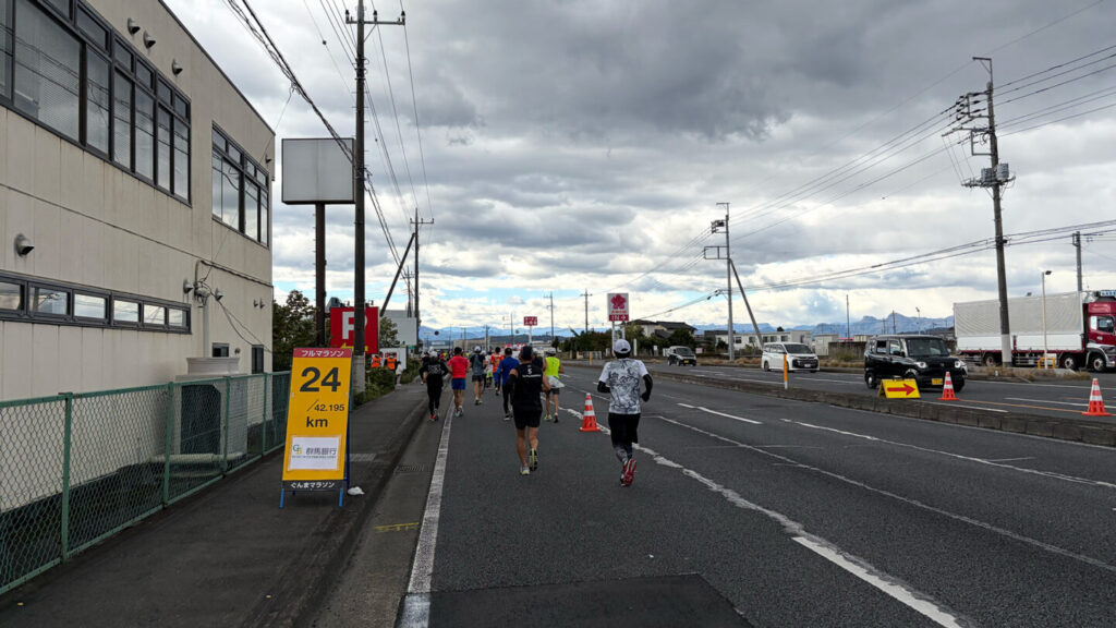 第35回ぐんまマラソン大会レポート|31らん(さいらん)