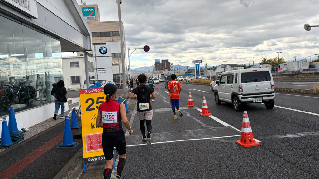 第35回ぐんまマラソン大会レポート|31らん(さいらん)