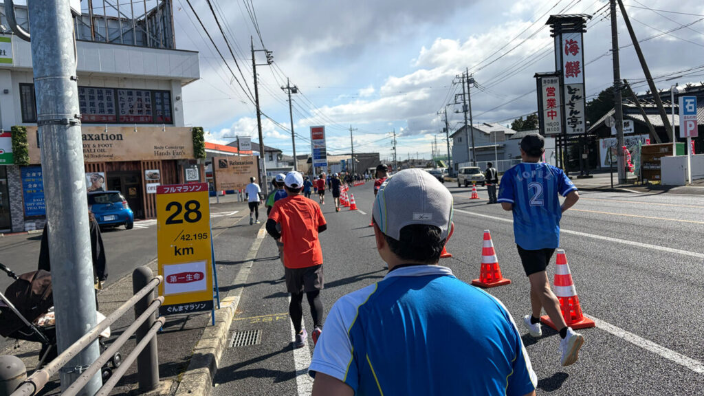 第35回ぐんまマラソン大会レポート|31らん(さいらん)