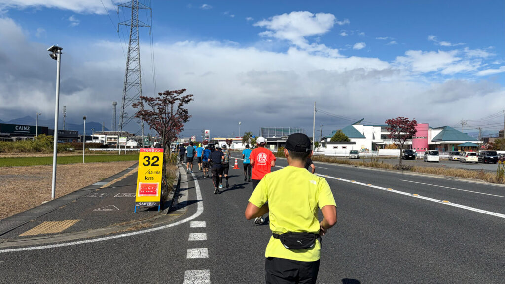 第35回ぐんまマラソン大会レポート|31らん(さいらん)