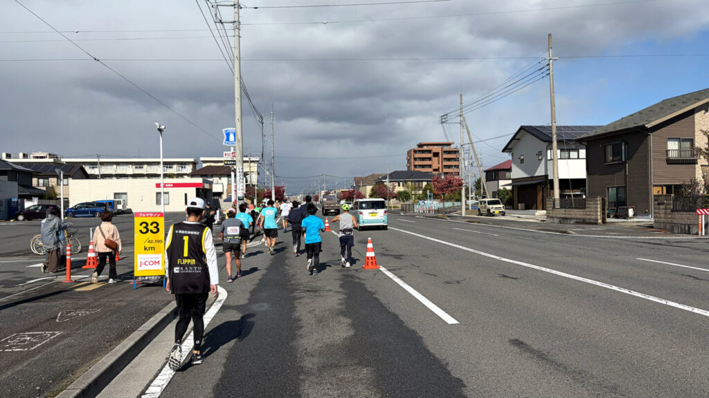 第35回ぐんまマラソン大会レポート|31らん(さいらん)
