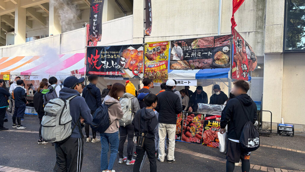 第35回ぐんまマラソン大会レポート|31らん(さいらん)