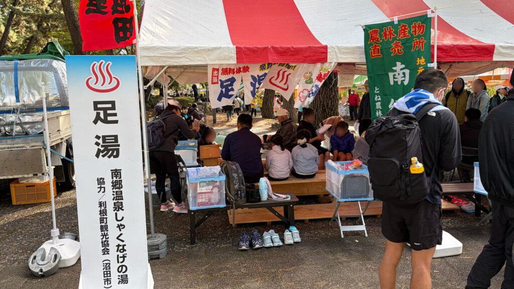 第35回ぐんまマラソン大会レポート|31らん(さいらん)