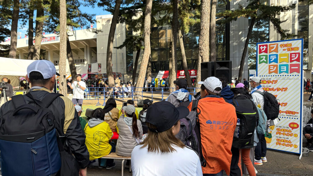 第35回ぐんまマラソン大会レポート|31らん(さいらん)