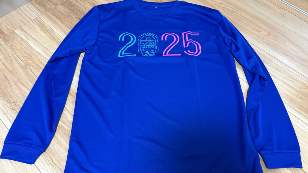 ひたちシーサイドマラソン2025大会レビュー|31らん(さいらん)