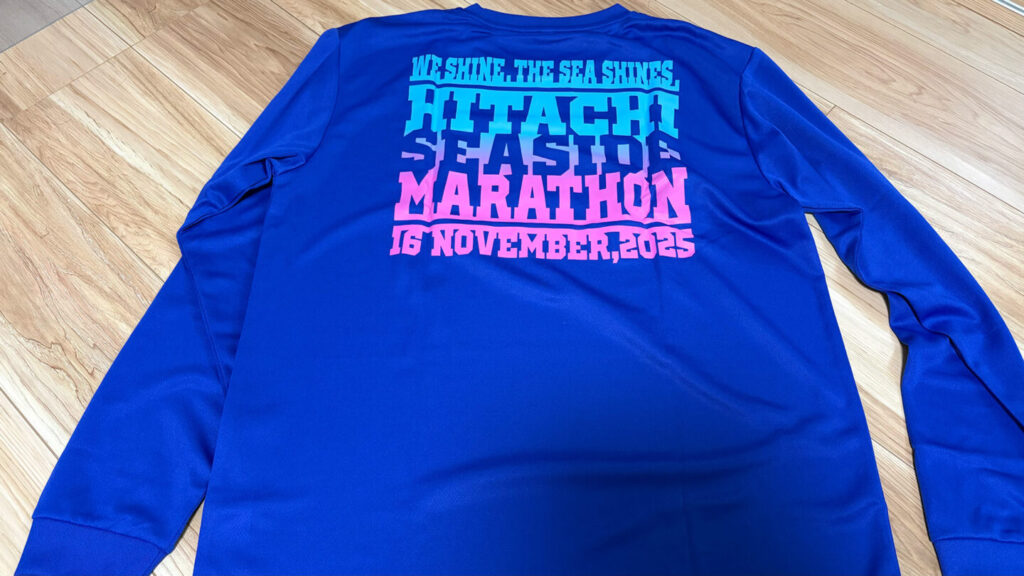 ひたちシーサイドマラソン2025大会レビュー|31らん(さいらん)