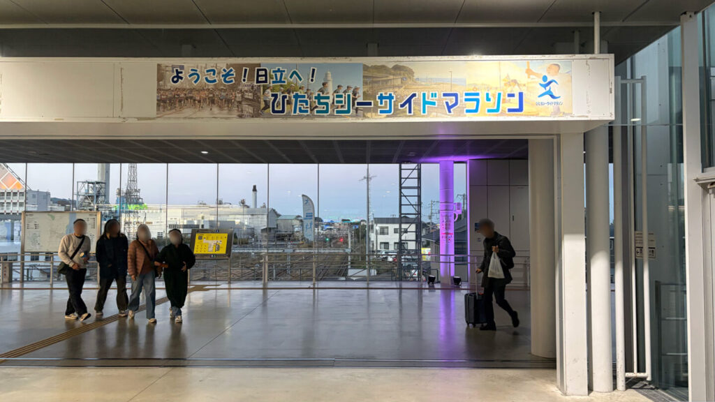 ひたちシーサイドマラソン2025大会レビュー|31らん(さいらん)