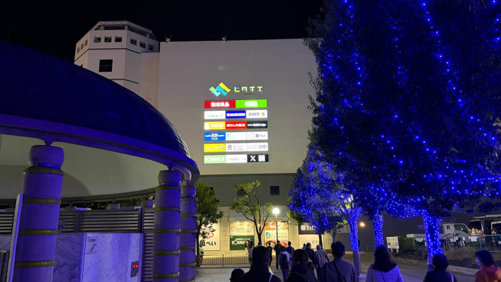 ひたちシーサイドマラソン2025大会レビュー|31らん(さいらん)