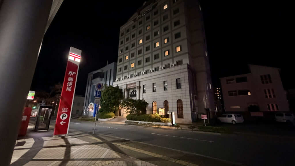 ひたちシーサイドマラソン2025大会レビュー|31らん(さいらん)