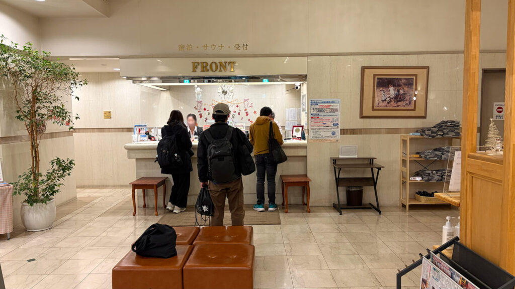 ひたちシーサイドマラソン2025大会レビュー|31らん(さいらん)