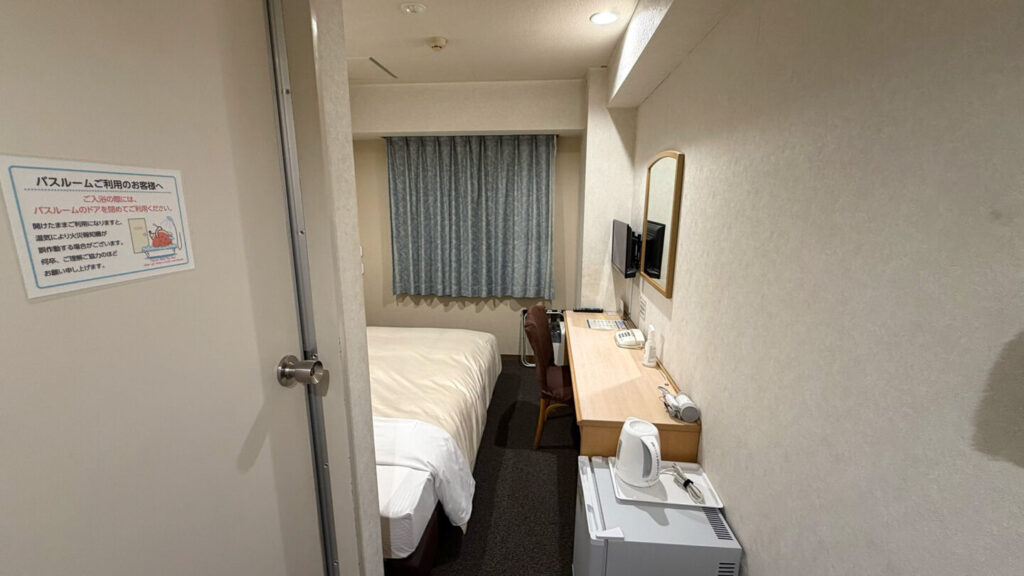 ひたちシーサイドマラソン2025大会レビュー|31らん(さいらん)