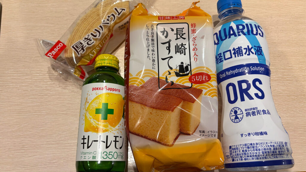 マラソン持ち物「朝食」｜31らん（さいらん）