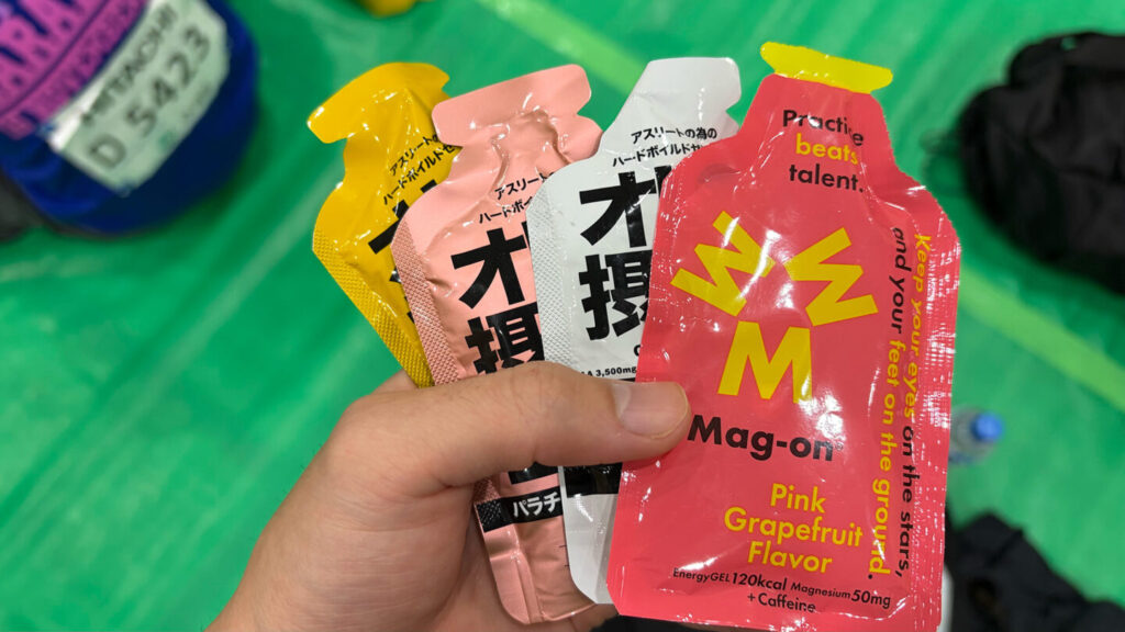 マラソン持ち物「ジェル」｜31らん（さいらん）