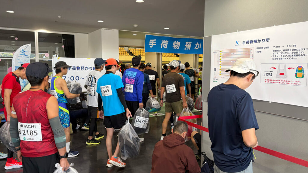 ひたちシーサイドマラソン2025大会レビュー|31らん(さいらん)