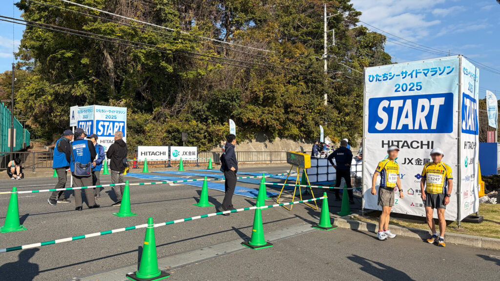 ひたちシーサイドマラソン2025大会レビュー|31らん(さいらん)