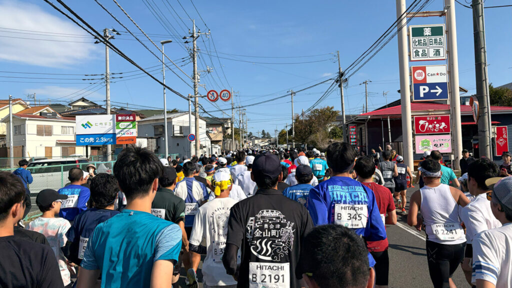 ひたちシーサイドマラソン2025大会レビュー|31らん(さいらん)