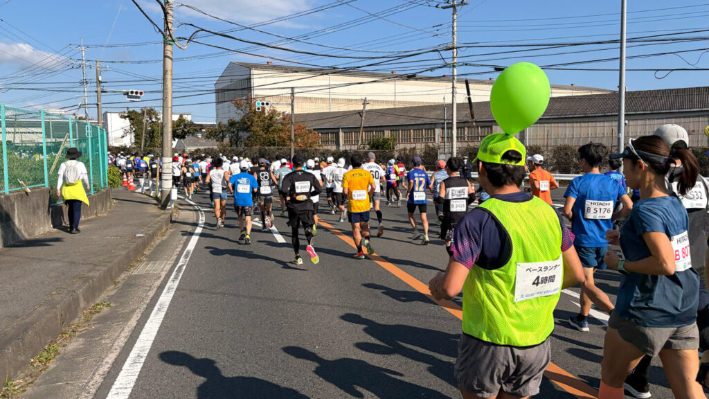 ひたちシーサイドマラソン2025大会レビュー|31らん(さいらん)