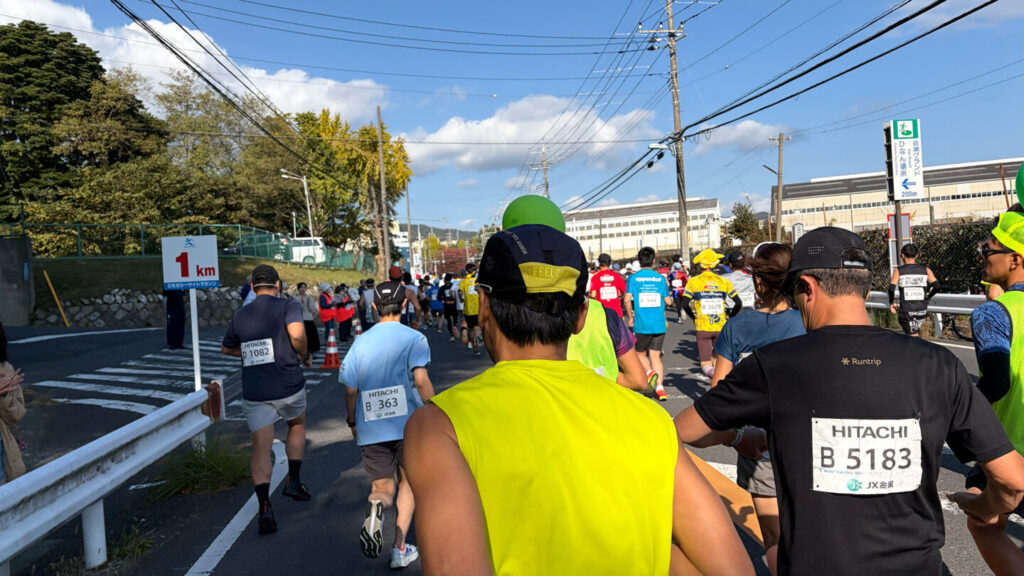 ひたちシーサイドマラソン2025大会レビュー|31らん(さいらん)