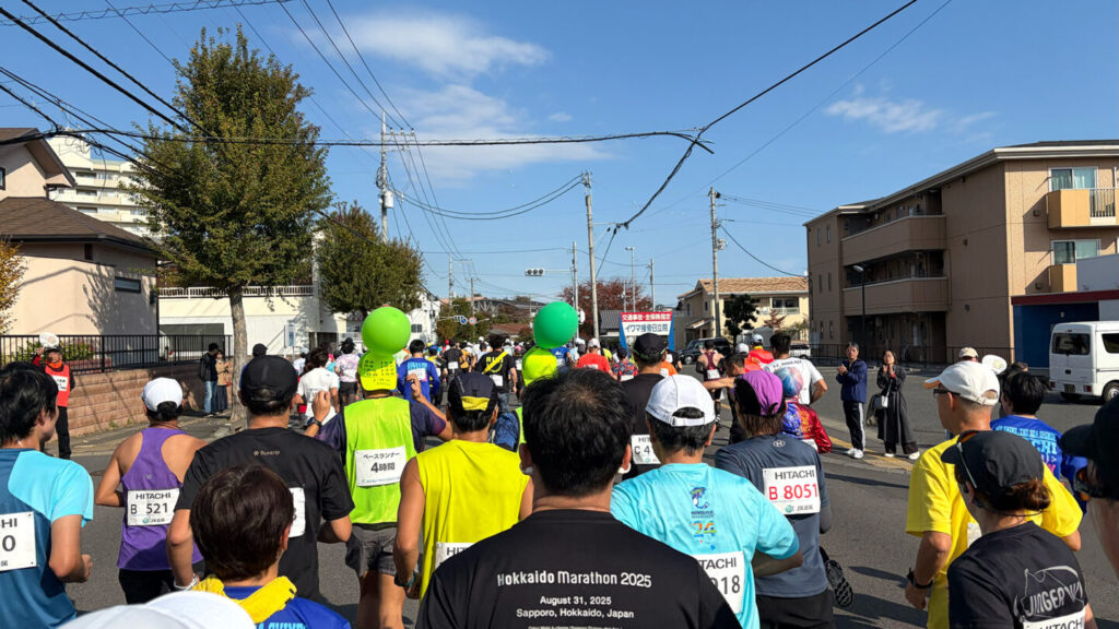 ひたちシーサイドマラソン2025大会レビュー|31らん(さいらん)