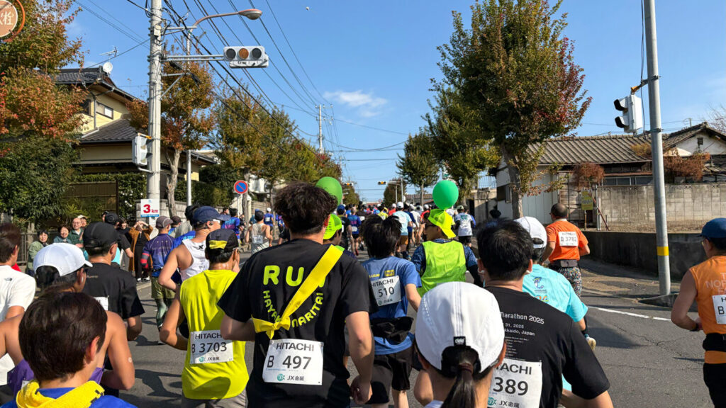 ひたちシーサイドマラソン2025大会レビュー|31らん(さいらん)