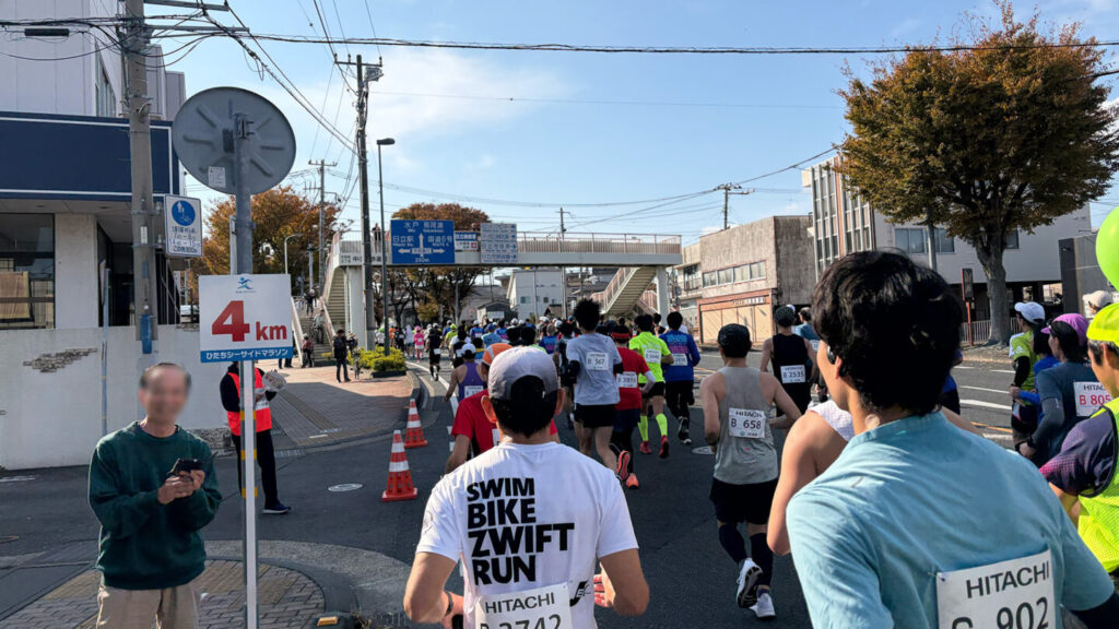 ひたちシーサイドマラソン2025大会レビュー|31らん(さいらん)