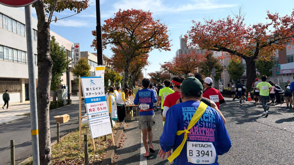 ひたちシーサイドマラソン2025大会レビュー|31らん(さいらん)