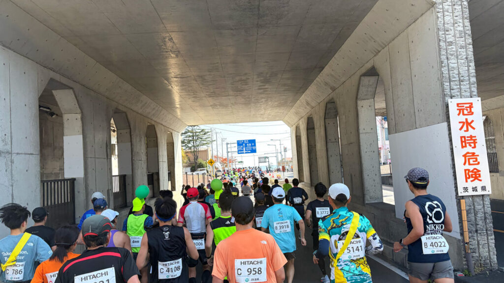 ひたちシーサイドマラソン2025大会レビュー|31らん(さいらん)