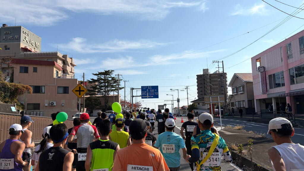 ひたちシーサイドマラソン2025大会レビュー|31らん(さいらん)