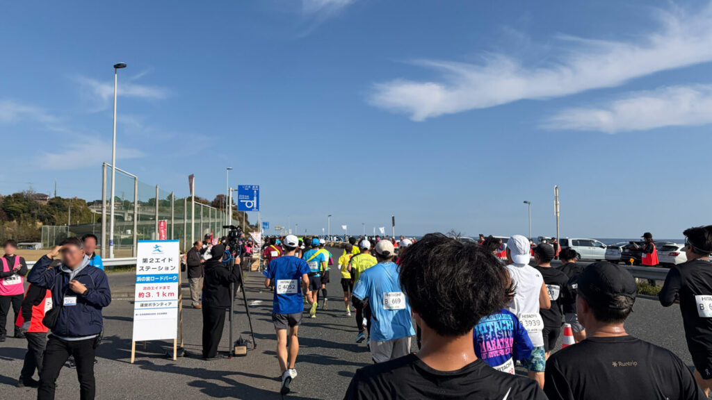 ひたちシーサイドマラソン2025大会レビュー|31らん(さいらん)