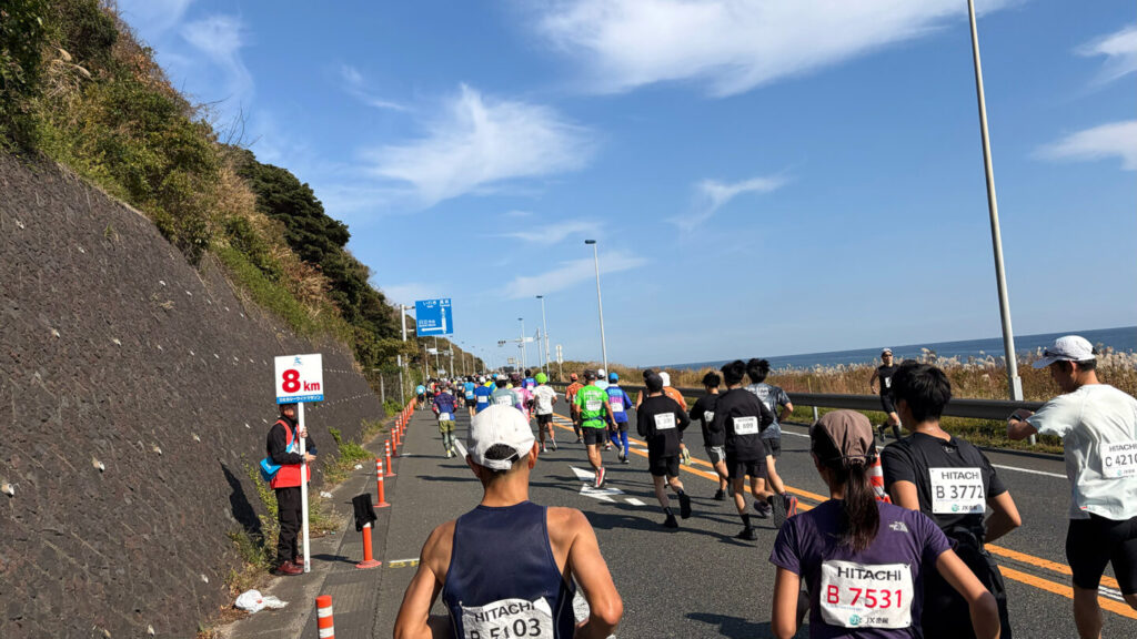 ひたちシーサイドマラソン2025大会レビュー|31らん(さいらん)
