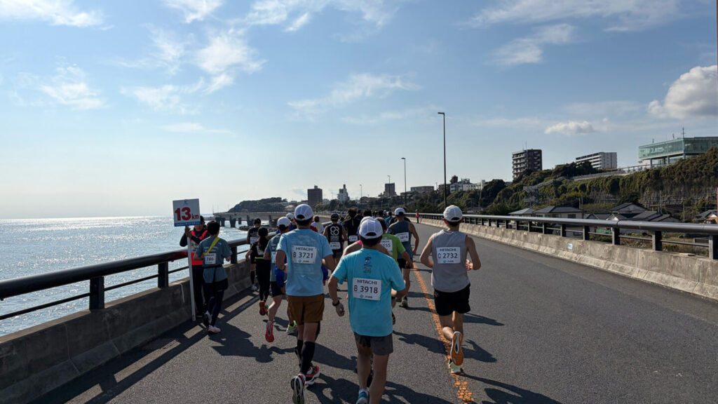 ひたちシーサイドマラソン2025大会レビュー|31らん(さいらん)