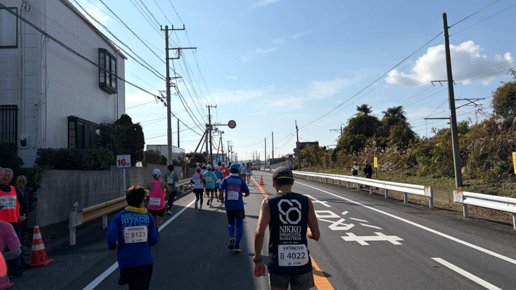 ひたちシーサイドマラソン2025大会レビュー|31らん(さいらん)