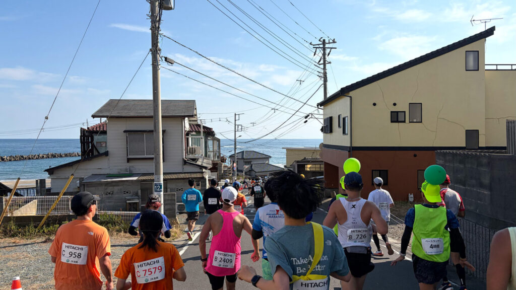 ひたちシーサイドマラソン2025大会レビュー|31らん(さいらん)