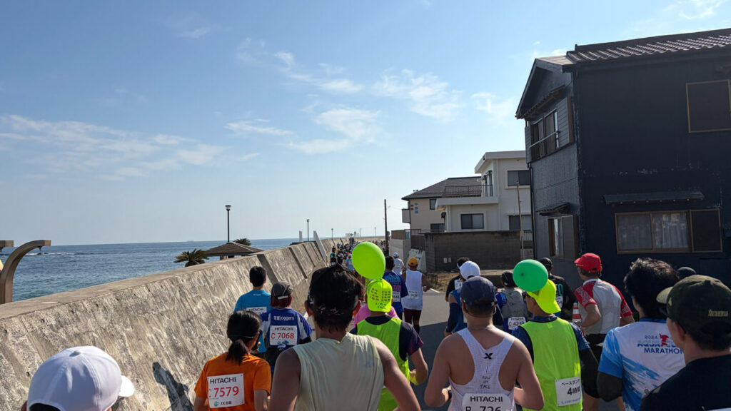 ひたちシーサイドマラソン2025大会レビュー|31らん(さいらん)