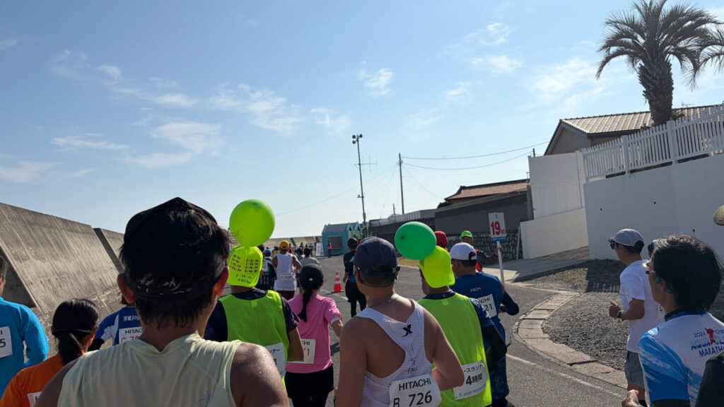 ひたちシーサイドマラソン2025大会レビュー|31らん(さいらん)