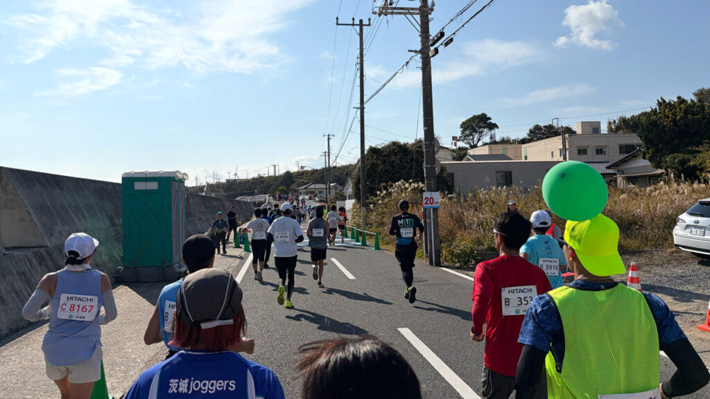 ひたちシーサイドマラソン2025大会レビュー|31らん(さいらん)