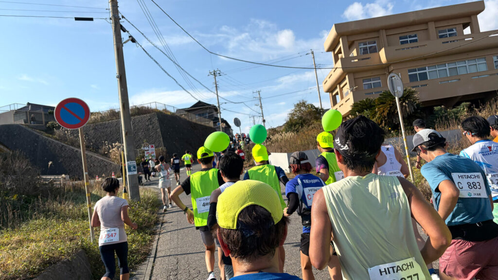 ひたちシーサイドマラソン2025大会レビュー|31らん(さいらん)