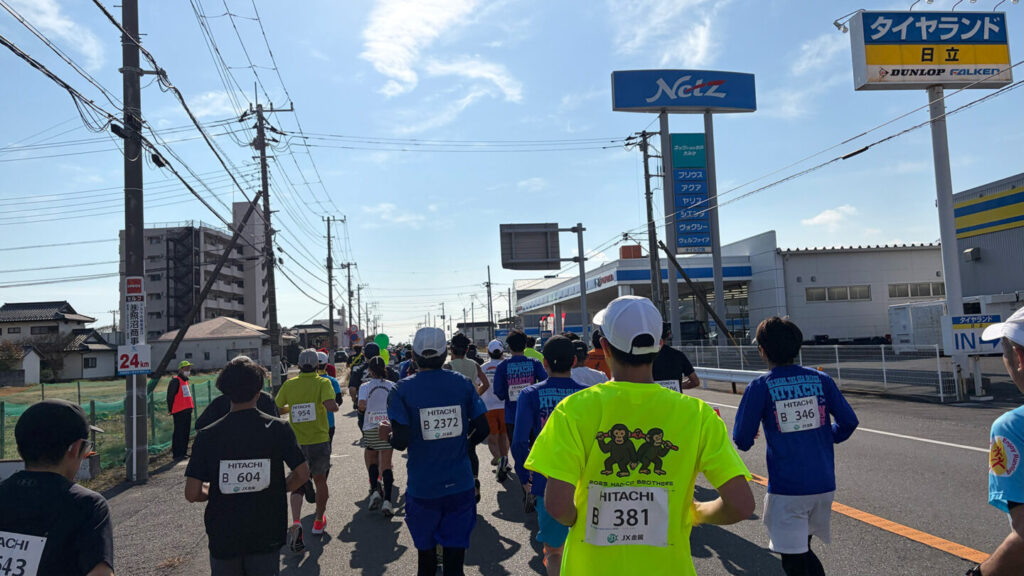 ひたちシーサイドマラソン2025大会レビュー|31らん(さいらん)