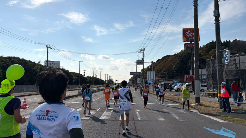 ひたちシーサイドマラソン2025大会レビュー|31らん(さいらん)