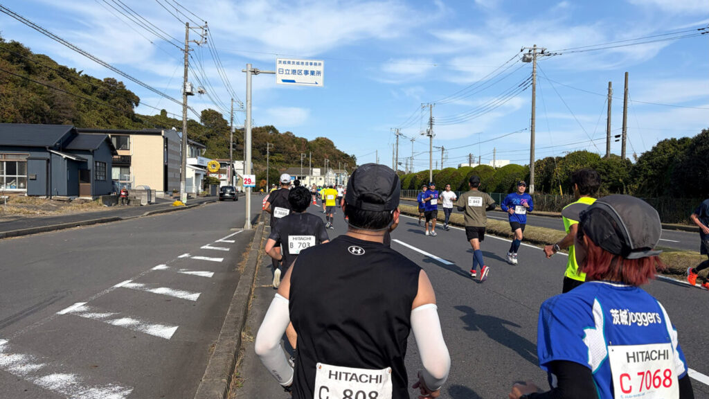 ひたちシーサイドマラソン2025大会レビュー|31らん(さいらん)