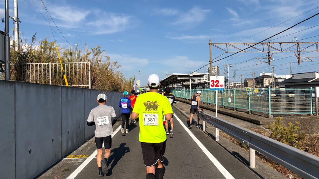 ひたちシーサイドマラソン2025大会レビュー|31らん(さいらん)
