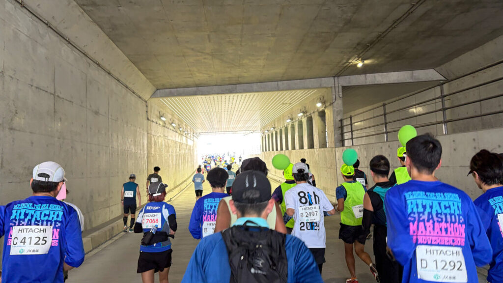 ひたちシーサイドマラソン2025大会レビュー|31らん(さいらん)