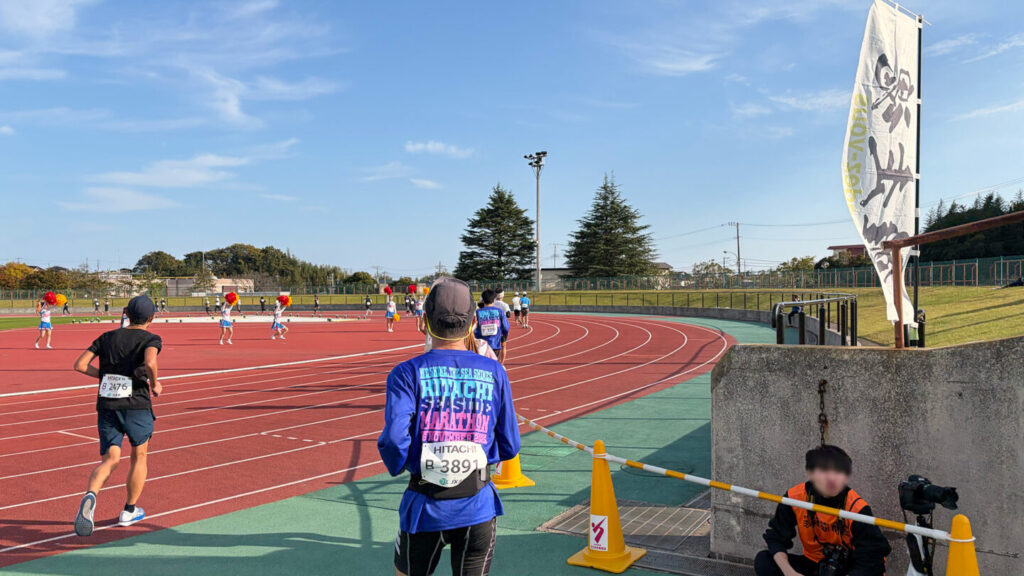 ひたちシーサイドマラソン2025大会レビュー|31らん(さいらん)