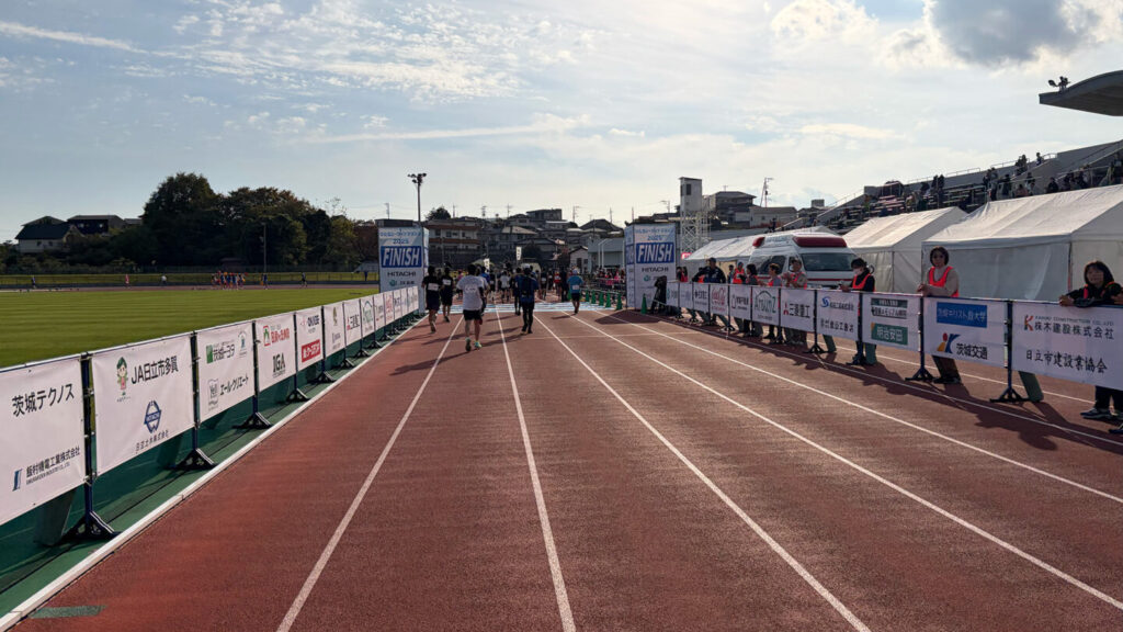 ひたちシーサイドマラソン2025大会レビュー|31らん(さいらん)