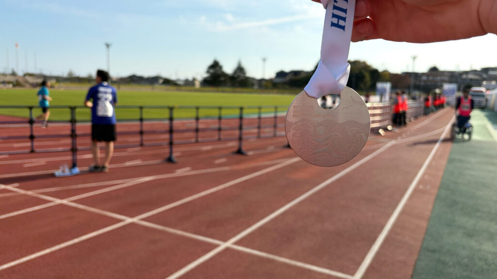 ひたちシーサイドマラソン2025大会レビュー|31らん(さいらん)