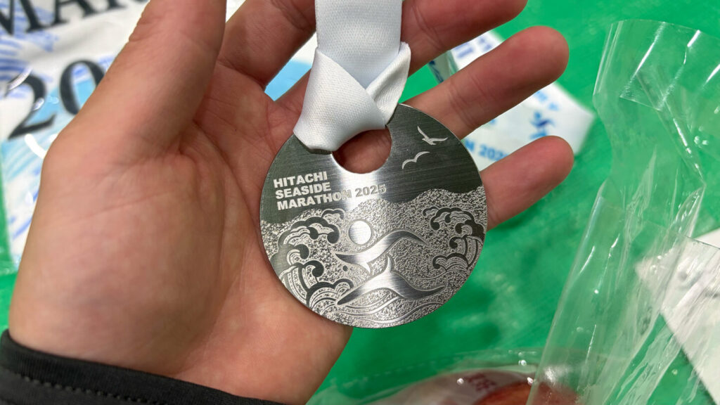 ひたちシーサイドマラソン2025大会レビュー|31らん(さいらん)