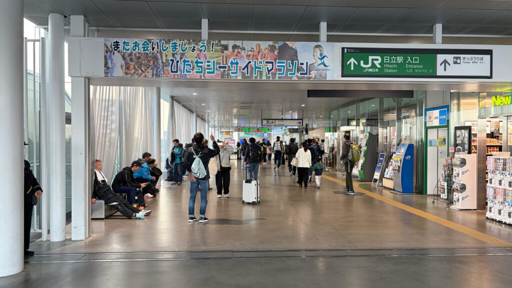 ひたちシーサイドマラソン2025大会レビュー|31らん(さいらん)